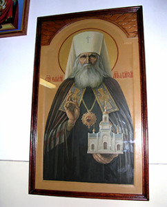 Мироточивая икона Святителя Макария Алтайского